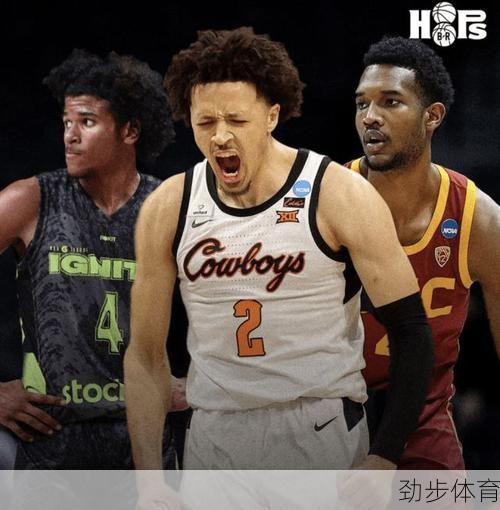 2021nba选秀视频回放(2021nba选秀克拉克)